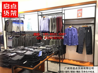 图 新款km服装货架铁质烤漆中岛架zara男装货架 广州服装 鞋帽 箱包