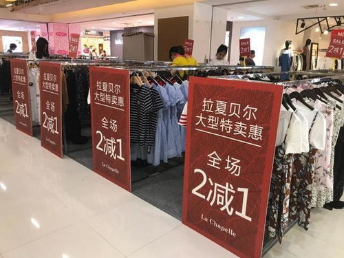 国内女装巨头陨落 负债73亿,关了千家店面,为还债出租总部大楼